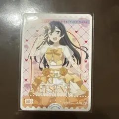 2026年最新】せつ菜 プロモの人気アイテム - メルカリ