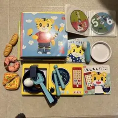 【値下げ】こどもちゃれんじ　ぷち　1-2歳　DVD 絵本　エデュトイ　セット