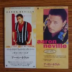 アーロン・ネヴィル CDシングル セット