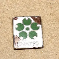 2026年最新】EXPO 70 バッジの人気アイテム - メルカリ