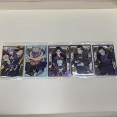 鬼滅の刃 ウエハース 10 Nカード まとめ売り 5枚セット