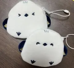 シマエナガ　コインケース　2種