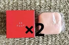 アジュバン AEソープR 枠練り洗顔石鹸