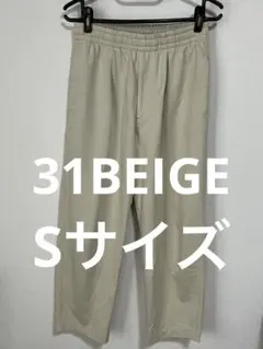 UNIQLO U ライトウェイトスウェットワイドパンツ