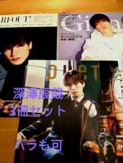 Item thumbnail for item 2308749d-0118-420f-a422-2d60732d6610