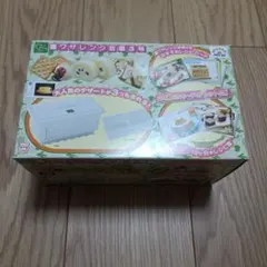 Item thumbnail for item e66e2bee-aec4-4d94-9749-30f023cbd265