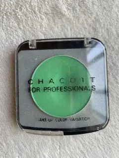 CHACOTT 単色アイシャドウ 633 グラスグリーンのサムネイル