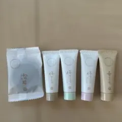 あきゅらいず お試し スキンケアセット 約5日分