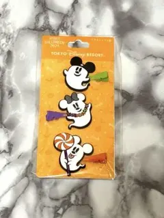 東京ディズニーランド　ハロウィン 2024 ヘアクリップ 3個