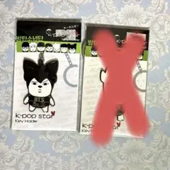 2025年最新】JHOPEキーホルダーの人気アイテム - メルカリ