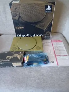 Item thumbnail for item f1d9274c-b35c-4bca-aea0-4d2aa6d2a639