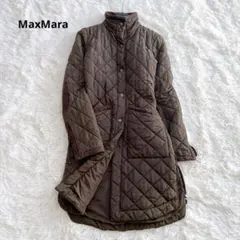 【美品】マックスマーラ ロングキルティング中綿コート エルボーパッチ ブラウン