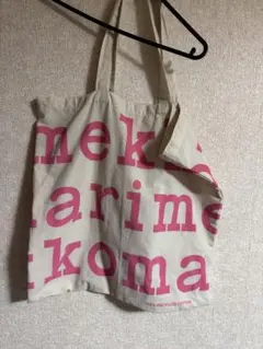 marimekko ノベルティ ロゴ トートバッグ 正規品