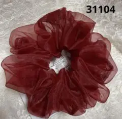 シュシュ31104オーガンジーワイン❣️広幅❣️