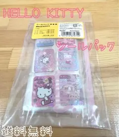 当時物 レア サンリオ ハローキティ エレベーター バンク 貯金箱