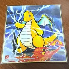 ポケモン色紙ART (銀色箔押し)・レックウザ - メルカリ