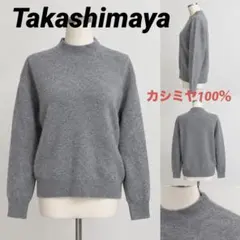 Y269 新品未使用 M タカシマヤ タグ カシミヤ100% ニット レディース Y269 新品未使用 M タカシマヤ タグ カシミヤ100% ニット レディース