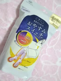 Item thumbnail for item c4313f1d-e8b2-4c0b-beab-5f69a75bab07