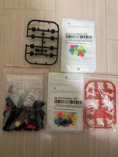 スイッチジョイコン純正又は海外品 ABXＹボタン　方向キー SL SRボタン