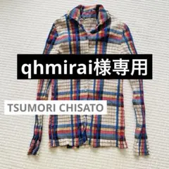 ツモリチサト シワ加工 ブラウス チェック クレプリ シャツのサムネイル
