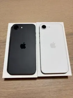 2026年最新】Apple バッテリー最大容量：95~99% スマートフォン本体の