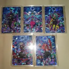 ドラゴンボールヒーローズカードUGM7-CP 5枚セット