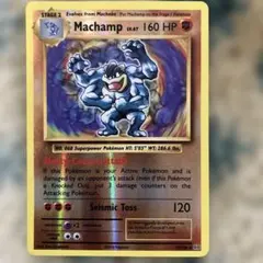 ポケモンカード Magneton イタリア語版 初版 (ITA) - メルカリ