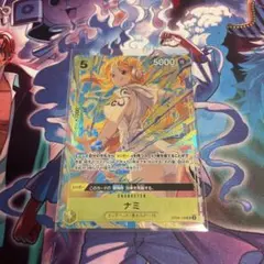ワンピースカード プロモ ナミ
