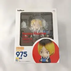 2025年最新】ねんどろいどハイキュー！！孤爪研磨制服Ver_の人気