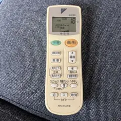DAIKIN エアコン用リモコン ARC443A16 本体のサムネイル