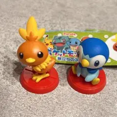 2つセット ポケモン チョコエッグ 旅立ちの3匹 アチャモ、ポッチャマ