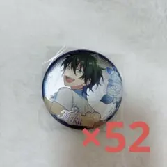 2025年最新】誓約缶の人気アイテム - メルカリ