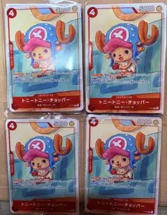 ワンピース　プロモーションカードセット2025 4パック