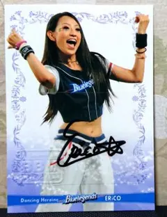 Item thumbnail for item 6e64f99e-c203-4211-88c5-9c8d3fb87cc9