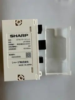 未使用品 シャープ SHARP JH-AS04 CTセンサーユニット 太陽光 - メルカリ