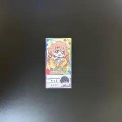 にじさんじチップスvol.9