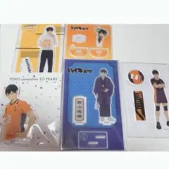影山飛雄　アクスタ　アクリルスタンド