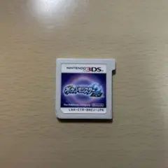 ポケットモンスター サン ニンテンドー3DS ソフトのみ