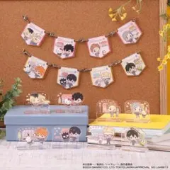 「ハイキュー!!×サンリオキャラクターズ」