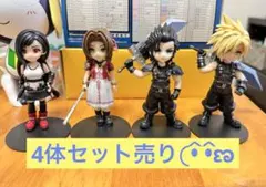 【美品】ファイナルファンタジーVII アドラブルアーツフィギュア4体セット