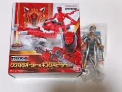 ワグガタオージャー & キングスピーダーセットとウルトラマン 2点セット
