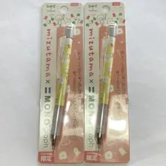 mizutama × MONO graph シャープペンシル 2本セット