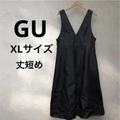 Item thumbnail for item db3f4240-147f-448c-a880-cc1491d48e01