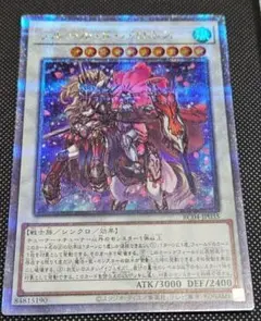 2026年最新】フルールドバロネス 25thの人気アイテム - メルカリ