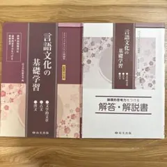 Item thumbnail for item c73b0d7f-1fcc-4f07-abc9-2dc3fe0e3f72