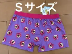 新品タグ付き☆エメフィール☆aimerfeel☆ボクサーパンツ☆Sのサムネイル