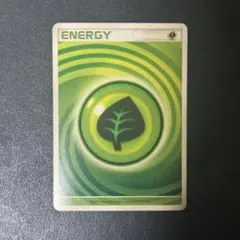 2025年最新】うずまきエネルギーの人気アイテム - メルカリ