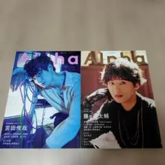 Item thumbnail for item c51a4e96-5521-4f65-aebe-8b4db67e540c