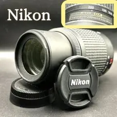 ❤️手振れ補正❤ニコン AF-S 55-200mm VR❤望遠レンズ❤ - メルカリ