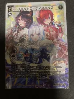 WIXOSS ウィクロス エクスチェンジ・エンハンス PR - メルカリ